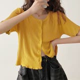 カーディガン【韓国ファッション】 | Doula Doula | 詳細画像4 