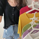 カーディガン【韓国ファッション】 | Doula Doula | 詳細画像5 