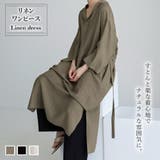 リネンライクワンピース【韓国ファッション】 | Doula Doula | 詳細画像1