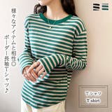 Tシャツ【韓国ファッション】 | Doula Doula | 詳細画像1