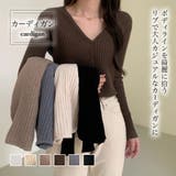 ニットカーディガン【韓国ファッション】【春夏新商品】 | Doula Doula | 詳細画像1