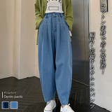 デニムパンツ【韓国ファッション】【春夏新商品】 | Doula Doula | 詳細画像1 