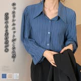 ブラウス【韓国ファッション】【春夏新商品】 | Doula Doula | 詳細画像1 