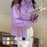 オーバーサイズシャツ【韓国ファッション】 | Doula Doula | 詳細画像1 