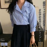 シャツ【韓国FASHION】【2023春夏商品】 | Doula Doula | 詳細画像1