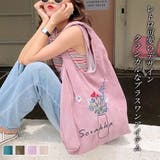 トートバッグ【韓国ファッション】【春夏新商品】 | Doula Doula | 詳細画像1 