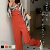 サロペット【韓国ファッション】【春夏新商品】 | Doula Doula | 詳細画像1
