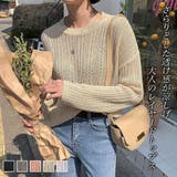 Ｔシャツ 【韓国ファッション】【春夏新商品】 | Doula Doula | 詳細画像1 