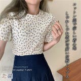 フラワープリントワッシャーTシャツ【韓国ファッション】【春夏新商品】 | Doula Doula | 詳細画像1 