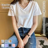 VネックTシャツ【韓国ファッション】 | Doula Doula | 詳細画像1 