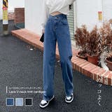 デザインウエストワイドデニムパンツ【韓国ファッション】【春夏新商品】 | Doula Doula | 詳細画像1 