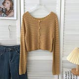 キャメル | クロシェニットカーディガン【韓国ファッション】【春夏新商品】 | Doula Doula