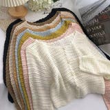 クロシェニットカーディガン【韓国ファッション】【春夏新商品】 | Doula Doula | 詳細画像4 