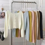 クロシェニットカーディガン【韓国ファッション】【春夏新商品】 | Doula Doula | 詳細画像5 