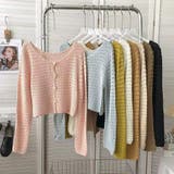 クロシェニットカーディガン【韓国ファッション】【春夏新商品】 | Doula Doula | 詳細画像8 
