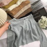 クロシェニットカーディガン【韓国ファッション】【春夏新商品】 | Doula Doula | 詳細画像12 