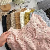 クロシェニットカーディガン【韓国ファッション】【春夏新商品】 | Doula Doula | 詳細画像13 