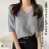 大人のこなれ感。Vネック半袖サマーニットトップス | Doula Doula | 詳細画像1 