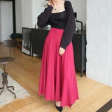 旬のレイヤードスタイルに。シアーニットカーディガン&ワンショルダーキャミソール … | Doula Doula | 詳細画像26
