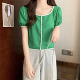 スクエアネックパイピングカラーパフスリーブ半袖カーディガン【韓国ファッション】 | Doula Doula | 詳細画像15