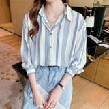 マルチストライプドレスシャツ【韓国ファッション】 | Doula Doula | 詳細画像10 