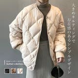 キルティングノーカラーダウンジャケット【韓国ファッション】 | Doula Doula | 詳細画像1 