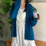 フロントジップニットブルゾン【韓国ファッション】【春夏新商品】 | Doula Doula | 詳細画像5 