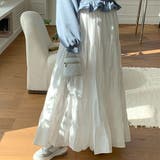 ティアードギャザーフレアロングスカート【韓国ファッション】【春夏新商品】 | Doula Doula | 詳細画像10 