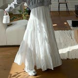 ティアードギャザーフレアロングスカート【韓国ファッション】【春夏新商品】 | Doula Doula | 詳細画像44 