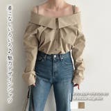 オフショルダーデザインシャツ【韓国ファッション】【春夏新商品】 | Doula Doula | 詳細画像1 