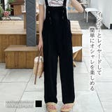 ワイドレッグジャンプスーツ【韓国ファッション】 | Doula Doula | 詳細画像1