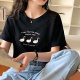 ラウンドネックダックプリントTシャツ【韓国ファッション】 | Doula Doula | 詳細画像7