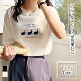 ラウンドネックダックプリントTシャツ【韓国ファッション】 | Doula Doula | 詳細画像1