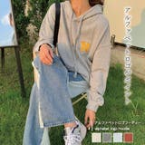 アルファベットロゴフーディー【韓国ファッション】【春夏新商品】 | Doula Doula | 詳細画像1 