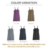 ワンピース ロングワンピース ロングワンピ | Doux Belle  | 詳細画像2 