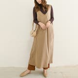 ベージュ | ワンピース サロペット オールインワン | Doux Belle 