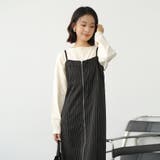 オールインワン スカート ストライプ | Doux Belle  | 詳細画像10 