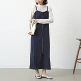 ネイビー | オールインワン スカート ストライプ | Doux Belle 