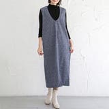 ブルー（深Vネック） | ジャンパスカート 2タイプネック 深Vネック キーネック | Doux Belle 