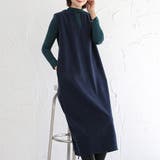 ネイビー（キーネック） | ジャンパスカート 2タイプネック 深Vネック キーネック | Doux Belle 