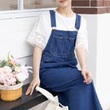 デニムジャンパースカート | Doux Belle  | 詳細画像15 
