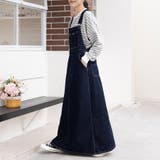 デニムジャンパースカート | Doux Belle  | 詳細画像17 