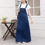 デニムジャンパースカート | Doux Belle  | 詳細画像3 