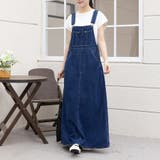 ワンウォッシュ | デニムジャンパースカート | Doux Belle 