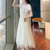 チュールジャンパースカート | Doux Belle  | 詳細画像3 