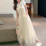 チュールジャンパースカート | Doux Belle  | 詳細画像4 