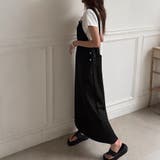 カットソー素材サロペットスカート レディース ワンピース | Doux Belle | 詳細画像7
