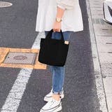 トートバッグ キャンバス シンプル無地 | Doux Belle  | 詳細画像8 