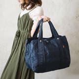 ブルー | トートバッグ 大容量 ハンドバック | Doux Belle 