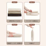 トラベルパッキングポーチ6種セット | Doux Belle  | 詳細画像5 